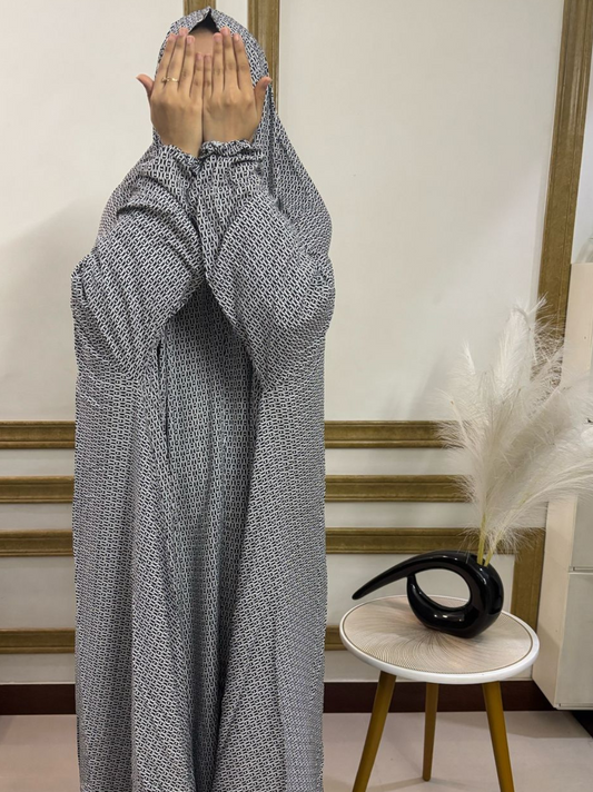 Modest Full-Length Namaz Chadar with Elastic Sleeves
